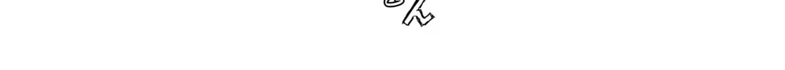 Read MF Ghost chapter 147 image 7 on Lezhin