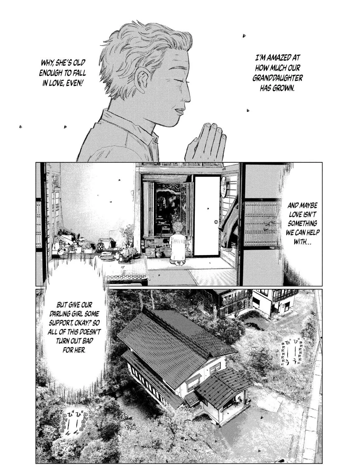 Read MF Ghost chapter 147 image 8 on Lezhin