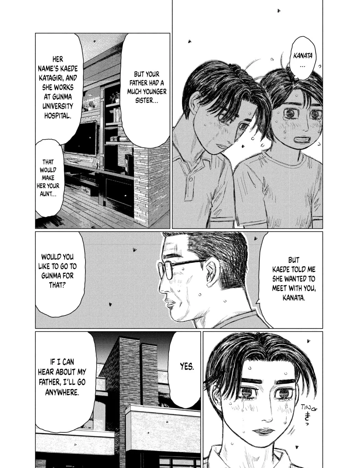 Read MF Ghost chapter 148 image 12 on Lezhin