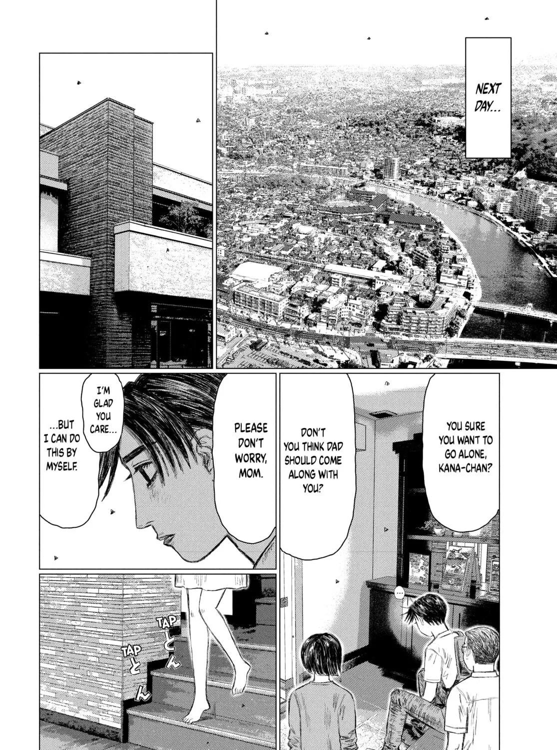 Read MF Ghost chapter 148 image 16 on Lezhin