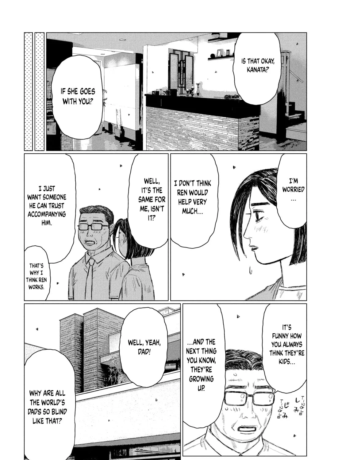 Read MF Ghost chapter 148 image 20 on Lezhin