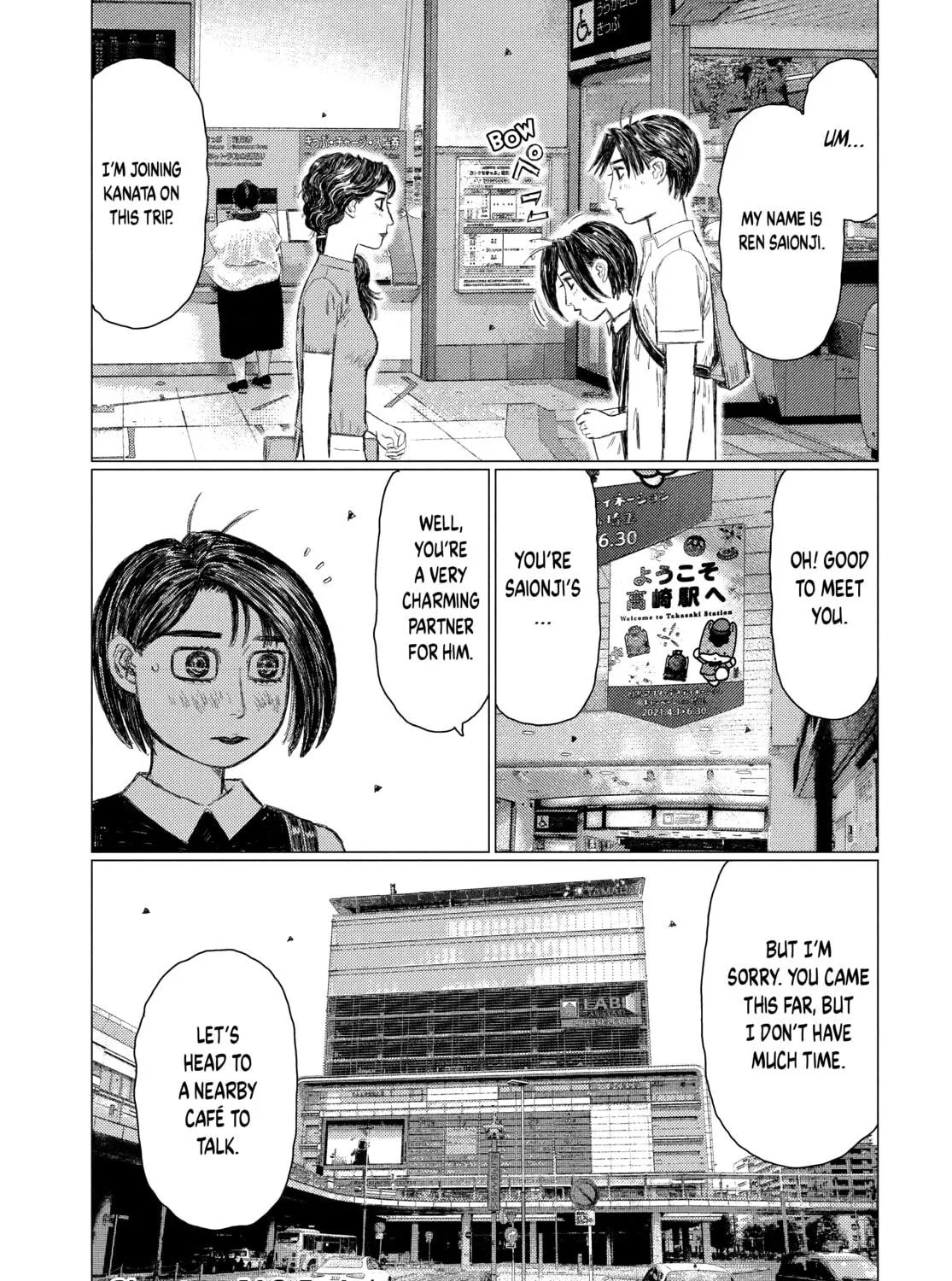 Read MF Ghost chapter 148 image 28 on Lezhin