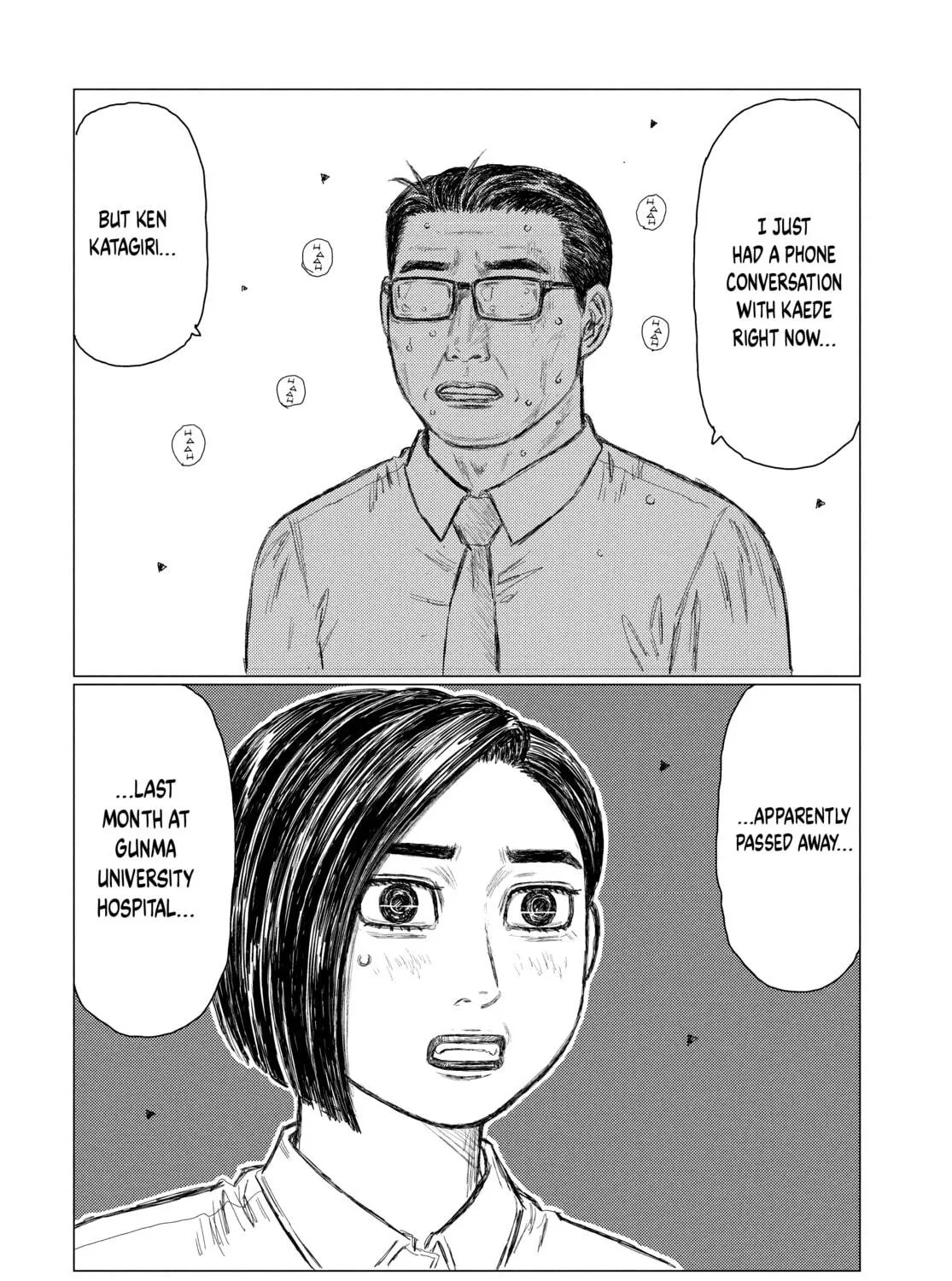 Read MF Ghost chapter 148 image 4 on Lezhin