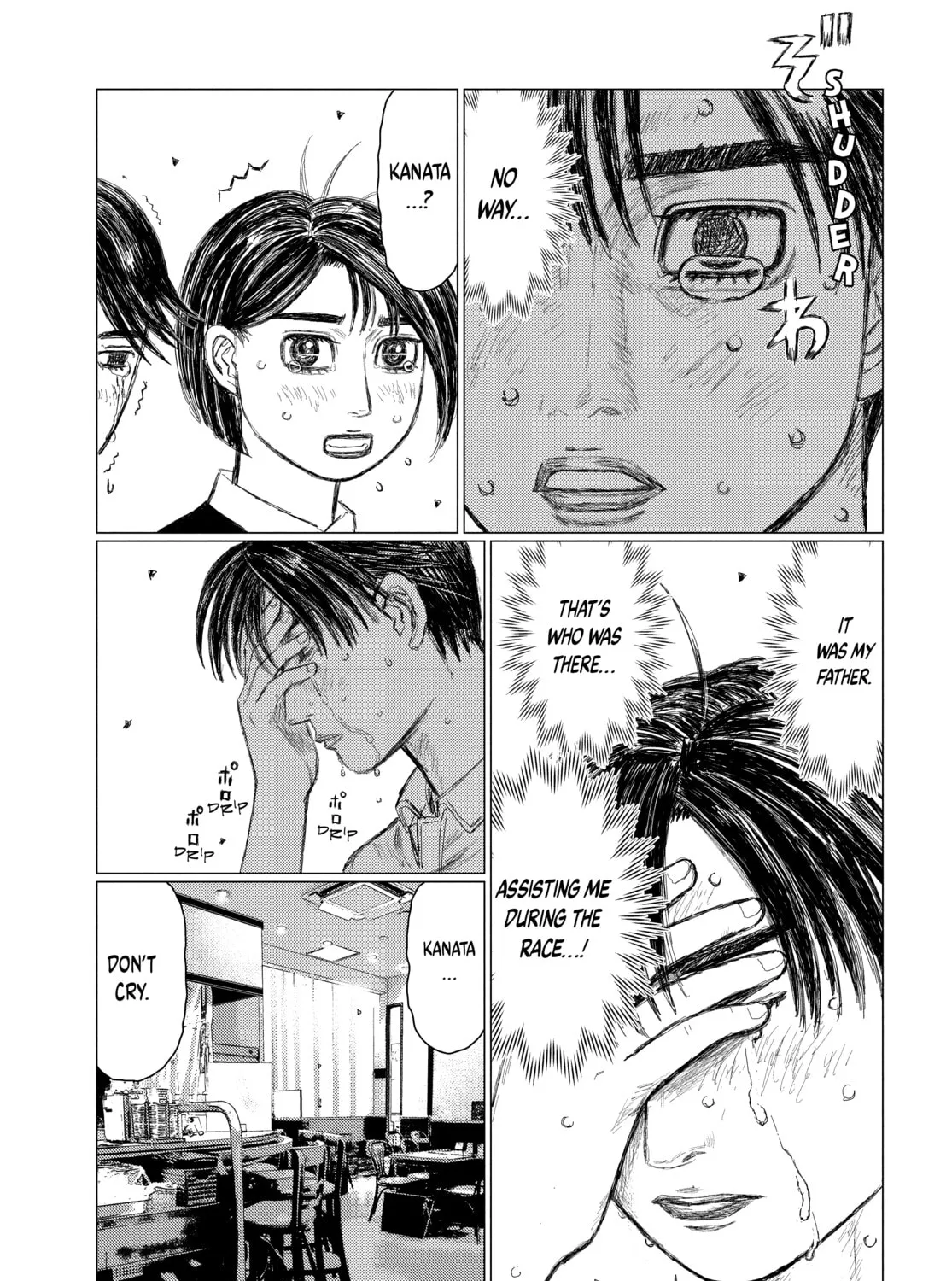 Read MF Ghost chapter 149 image 12 on Lezhin