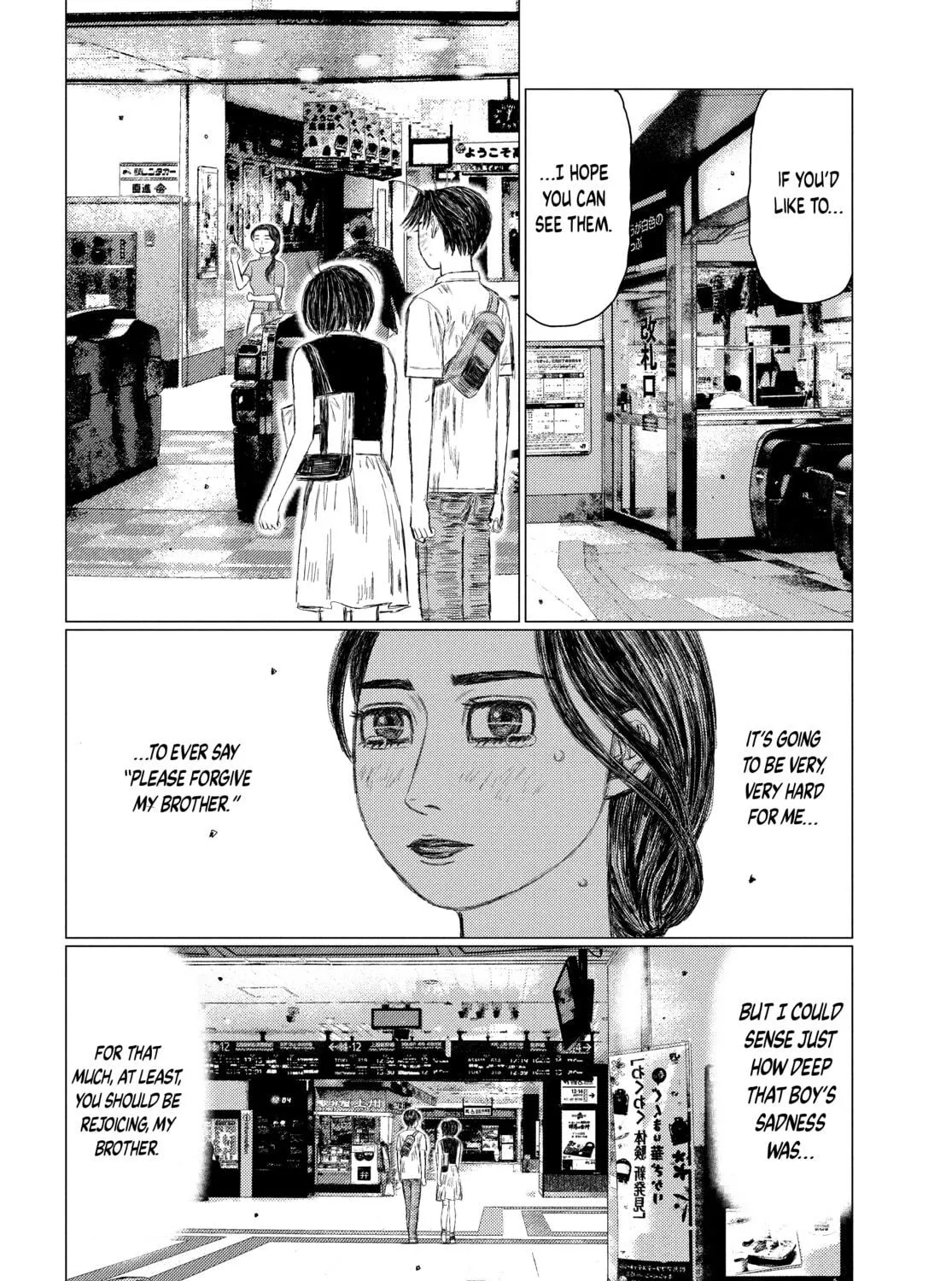 Read MF Ghost chapter 149 image 18 on Lezhin