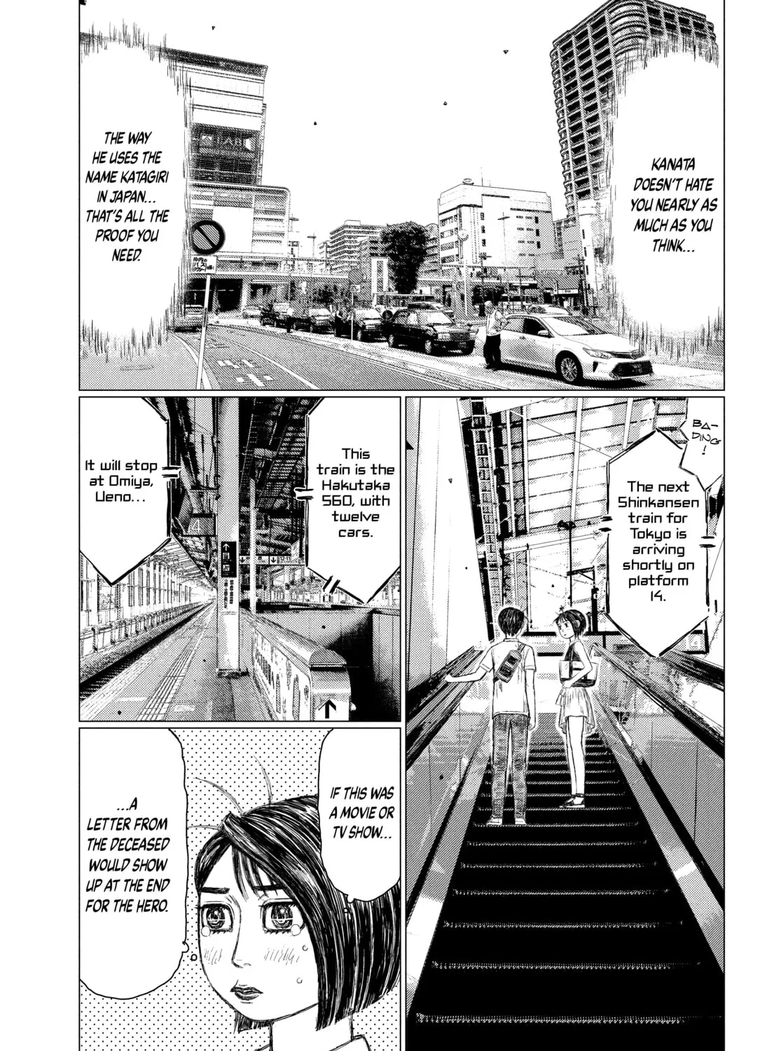 Read MF Ghost chapter 149 image 20 on Lezhin