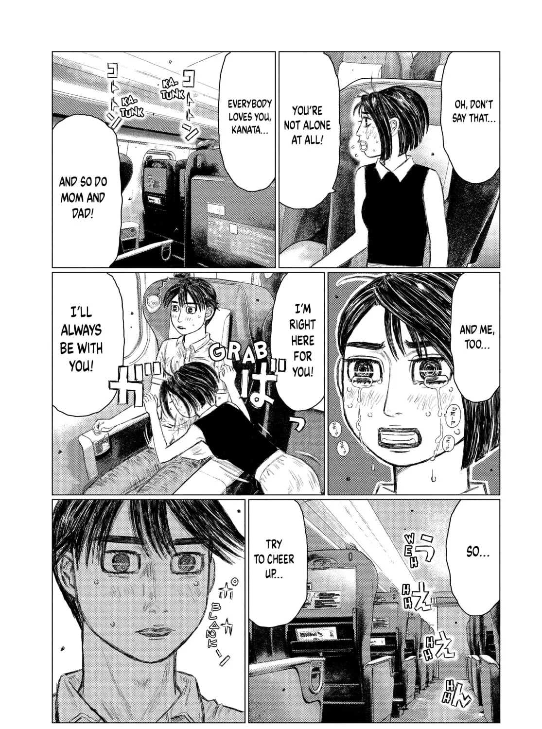 Read MF Ghost chapter 149 image 26 on Lezhin
