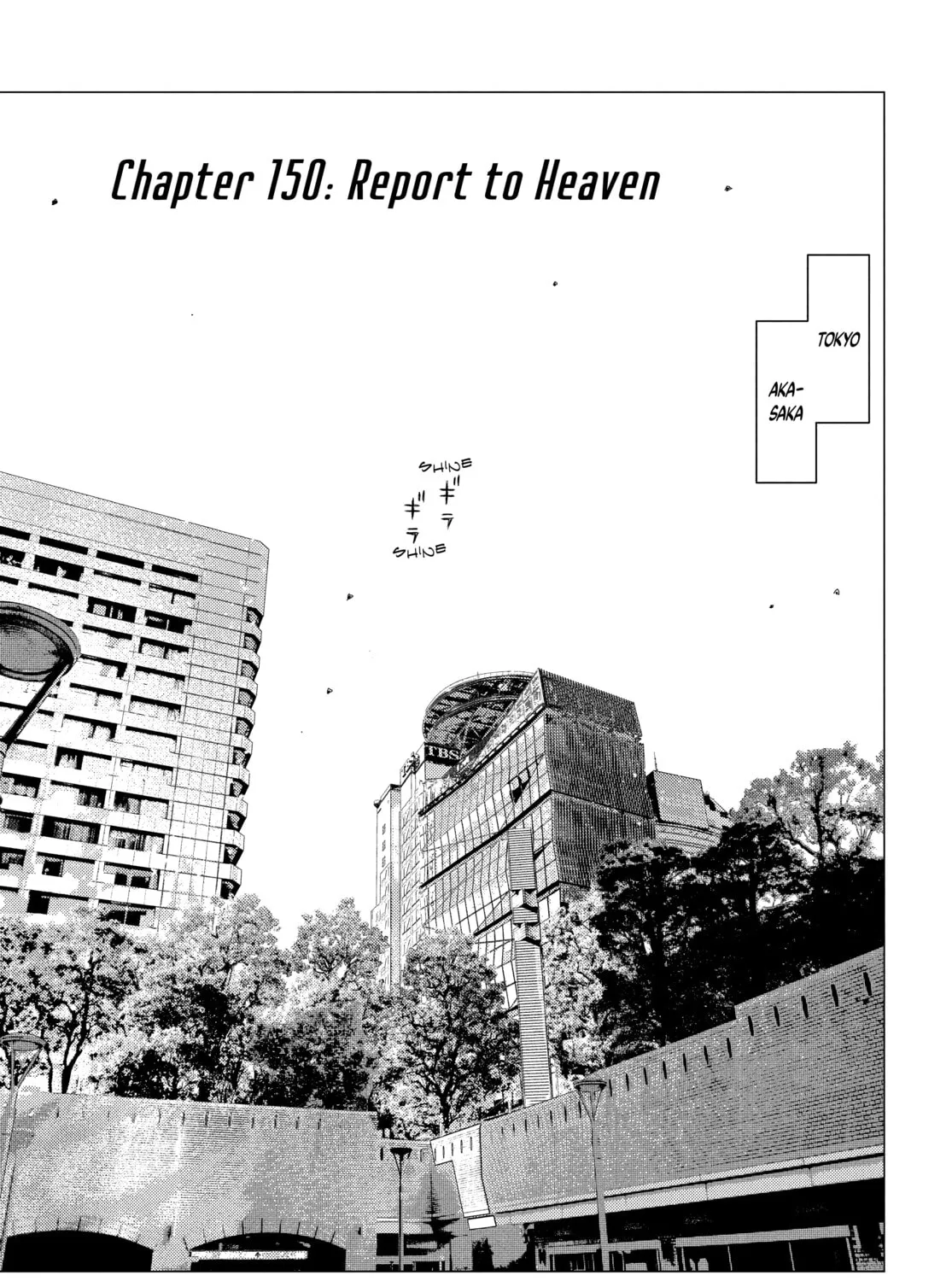 Read MF Ghost chapter 150 image 0 on Lezhin
