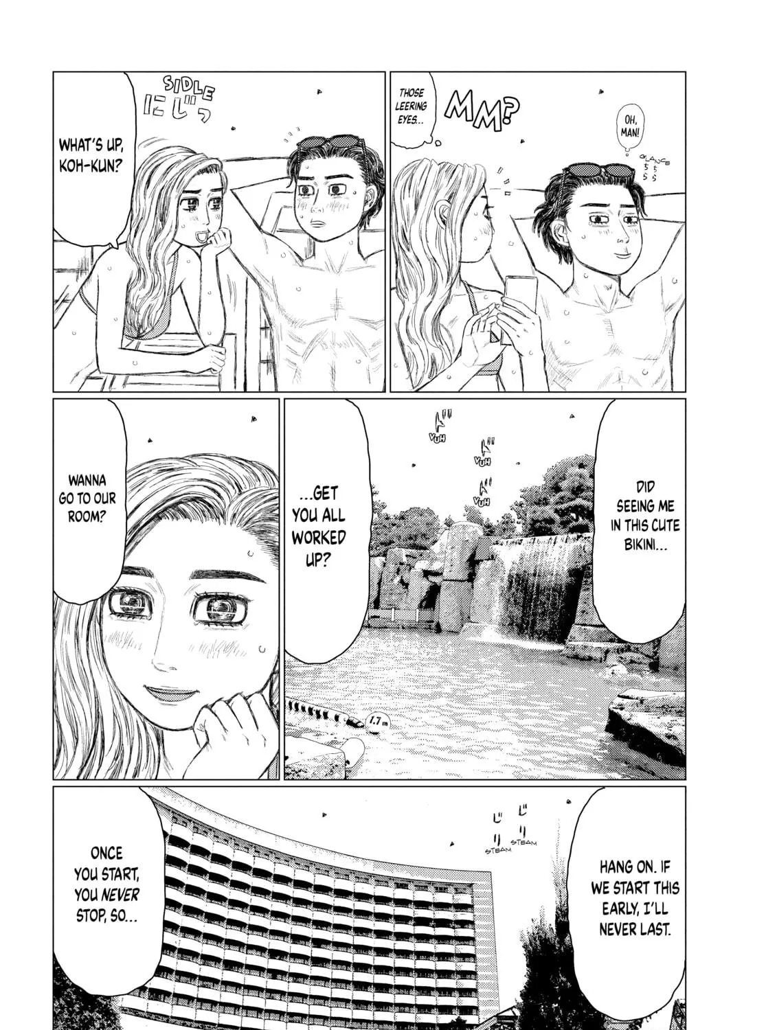 Read MF Ghost chapter 150 image 10 on Lezhin