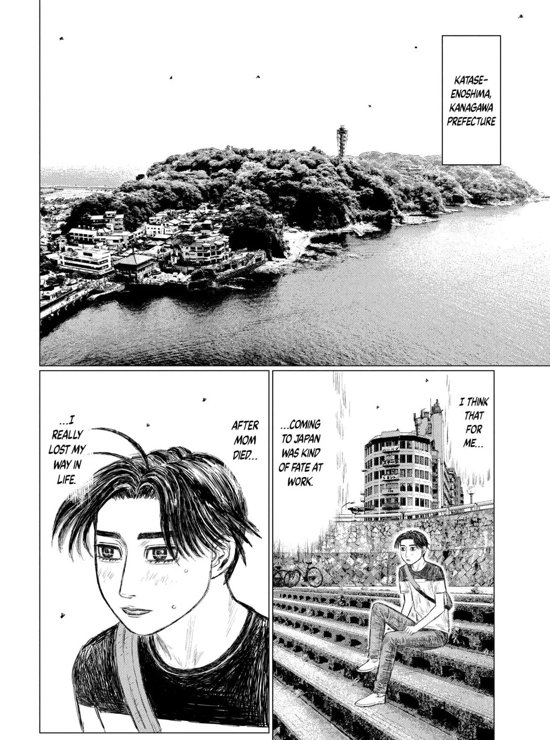Read MF Ghost chapter 150 image 14 on Lezhin