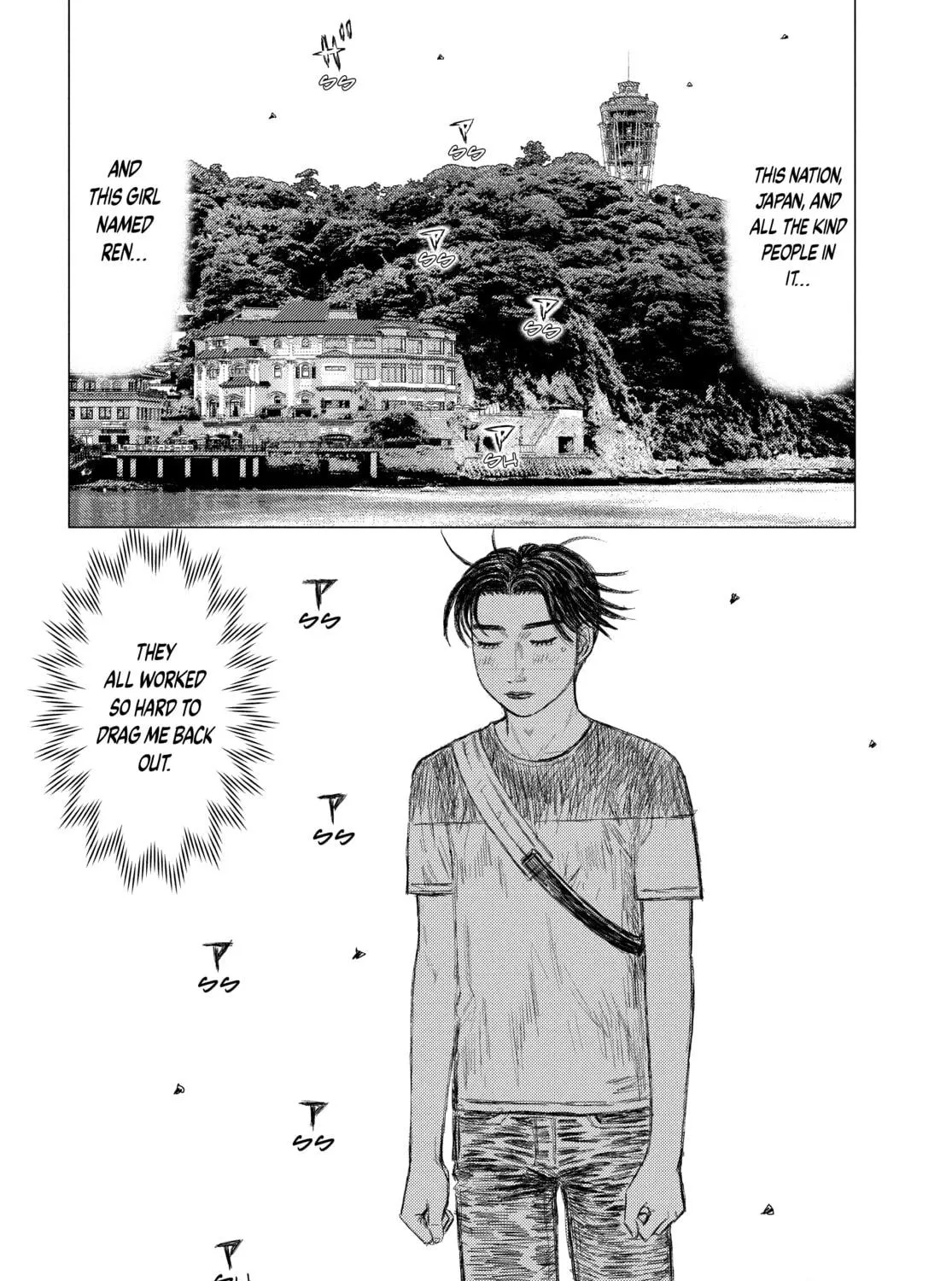 Read MF Ghost chapter 150 image 18 on Lezhin