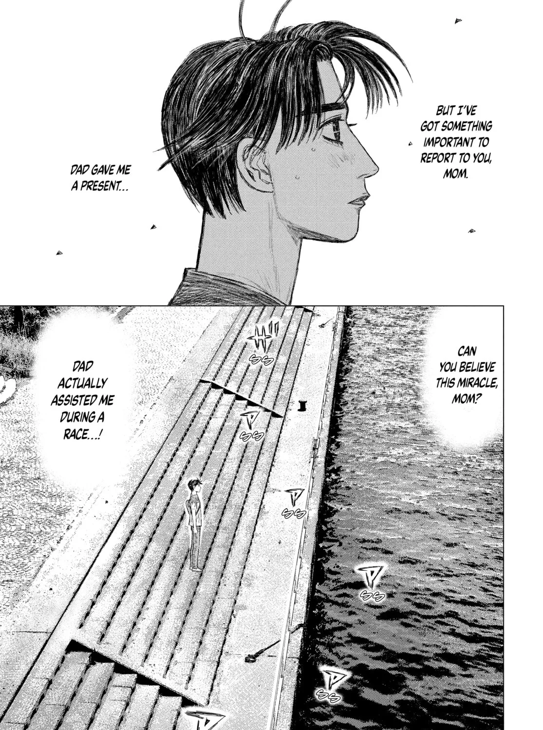 Read MF Ghost chapter 150 image 20 on Lezhin