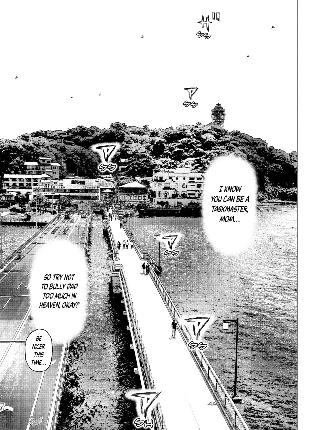 Read MF Ghost chapter 150 image 24 on Lezhin