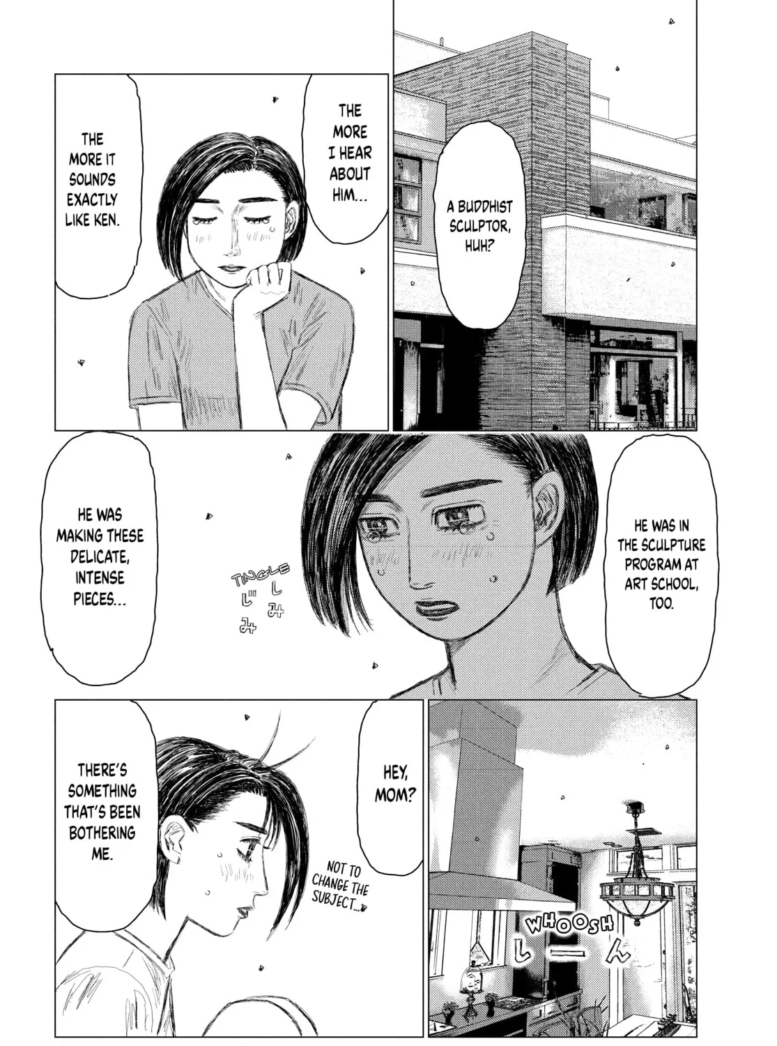 Read MF Ghost chapter 150 image 26 on Lezhin
