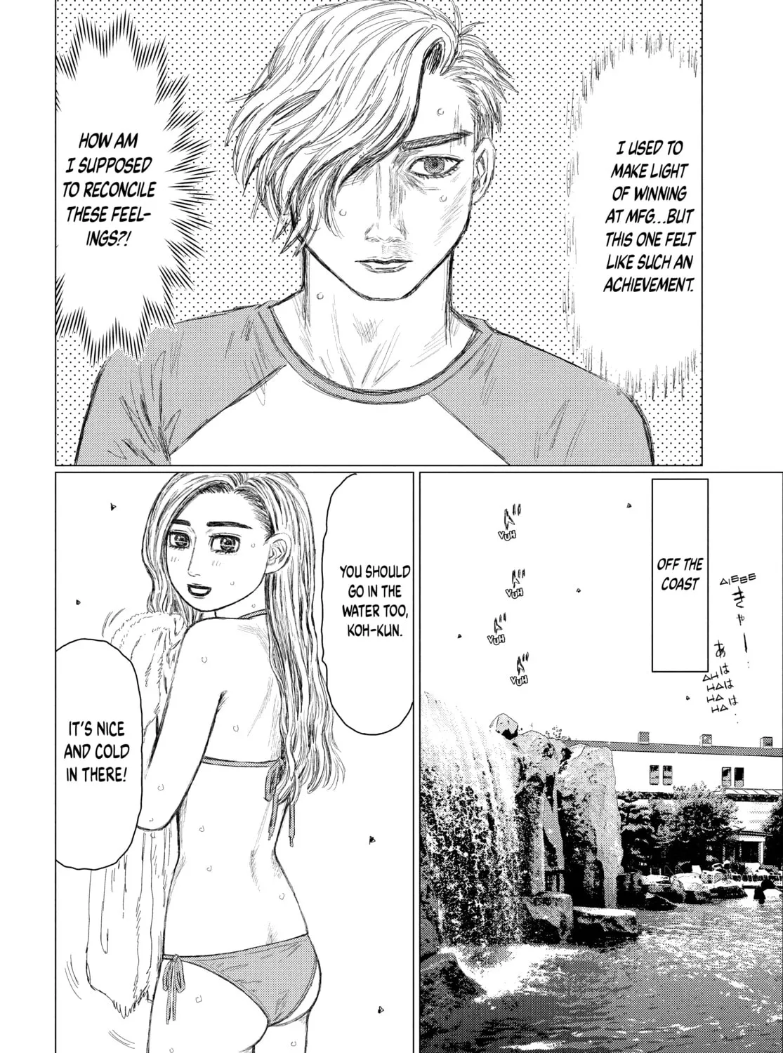Read MF Ghost chapter 150 image 6 on Lezhin