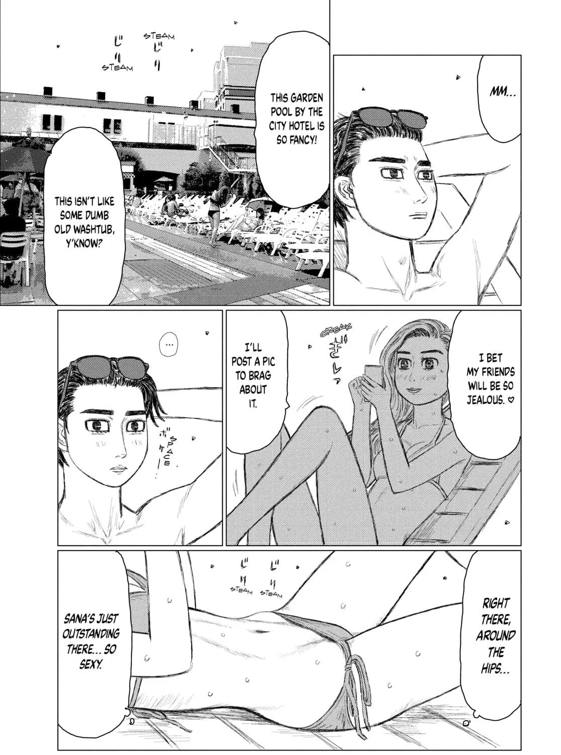 Read MF Ghost chapter 150 image 8 on Lezhin