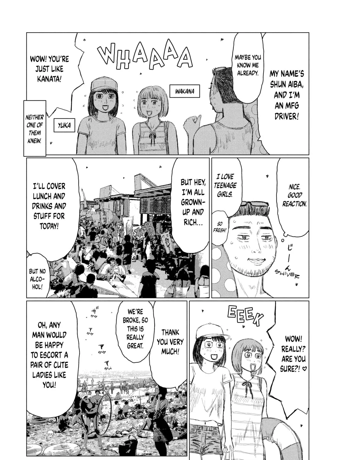 Read MF Ghost chapter 151 image 20 on Lezhin