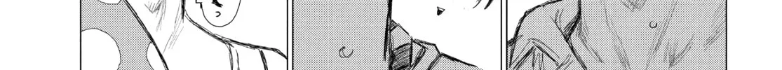 Read MF Ghost chapter 151 image 25 on Lezhin