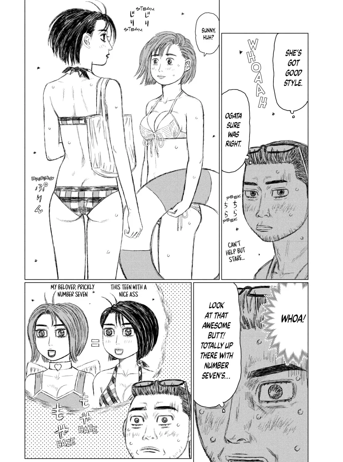Read MF Ghost chapter 151 image 30 on Lezhin