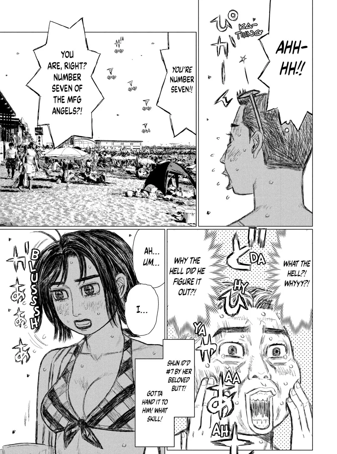 Read MF Ghost chapter 151 image 32 on Lezhin