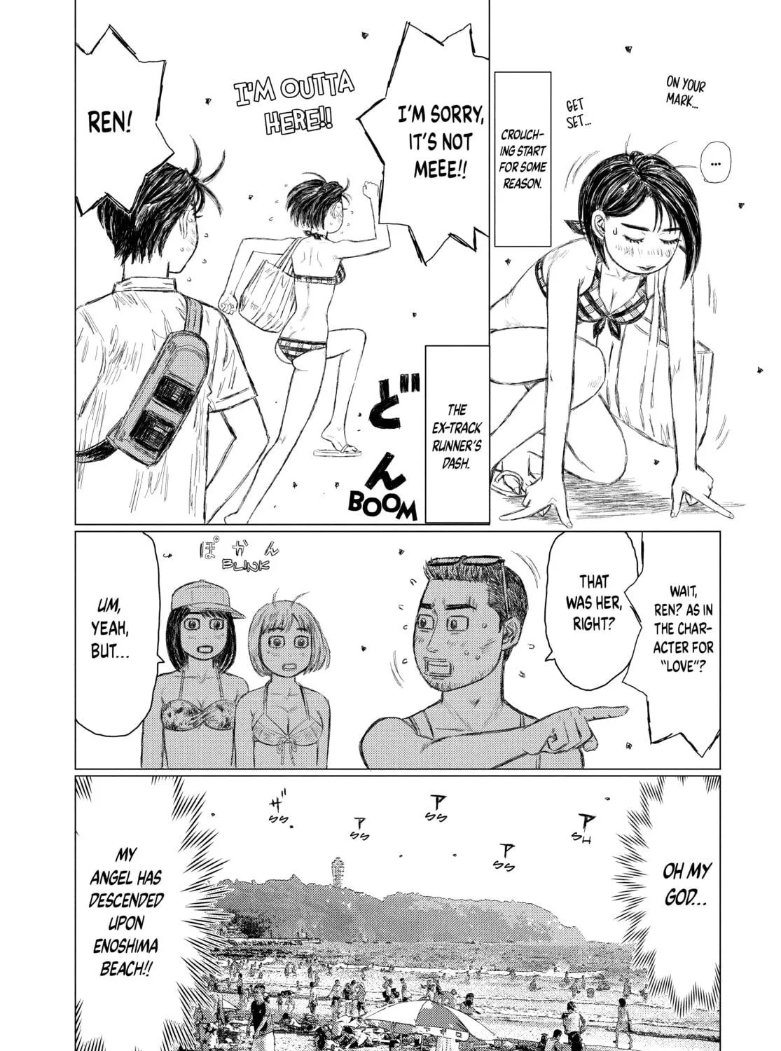 Read MF Ghost chapter 151 image 34 on Lezhin