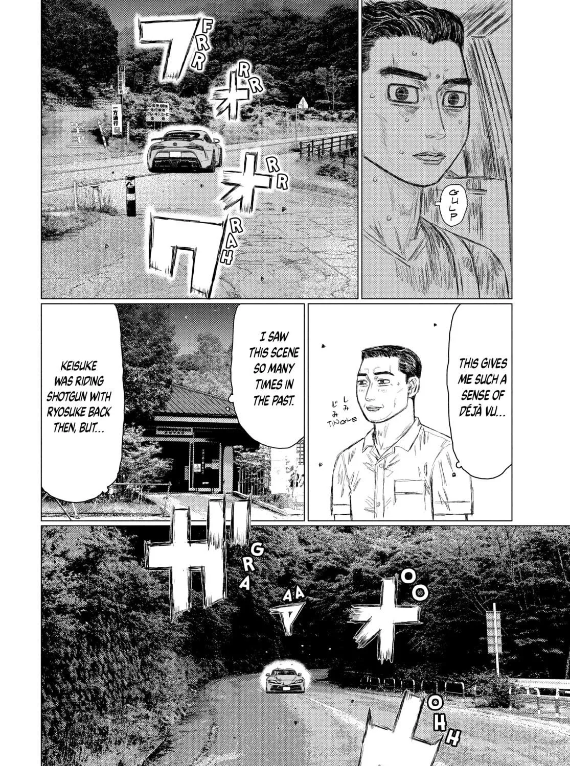 Read MF Ghost chapter 153 image 10 on Lezhin