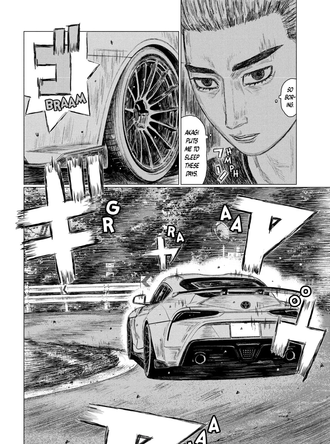 Read MF Ghost chapter 153 image 14 on Lezhin