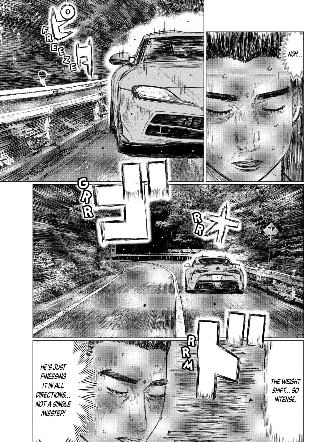 Read MF Ghost chapter 153 image 16 on Lezhin