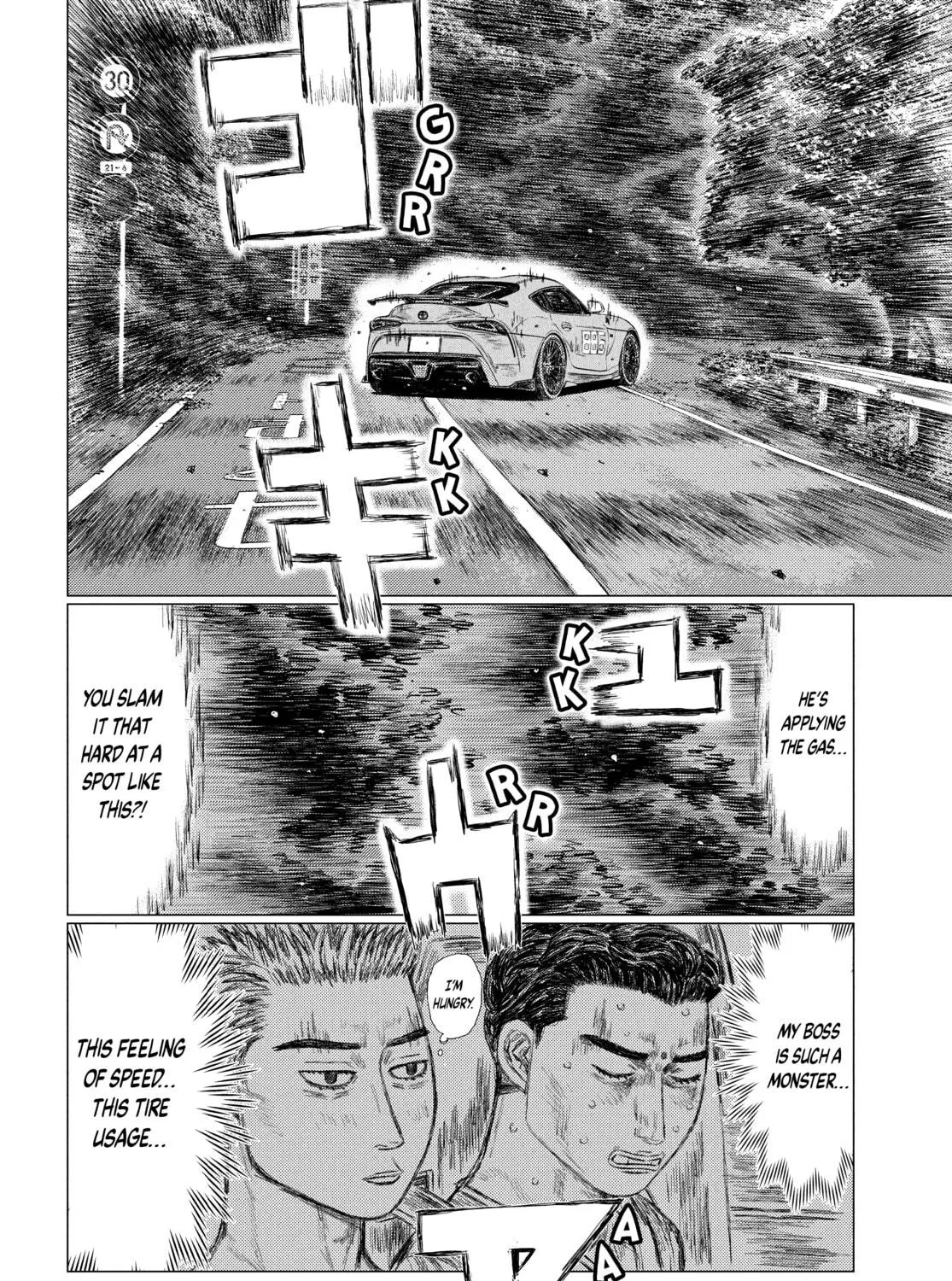 Read MF Ghost chapter 153 image 18 on Lezhin