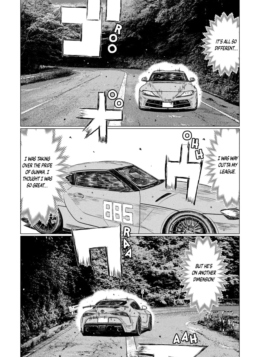 Read MF Ghost chapter 153 image 20 on Lezhin