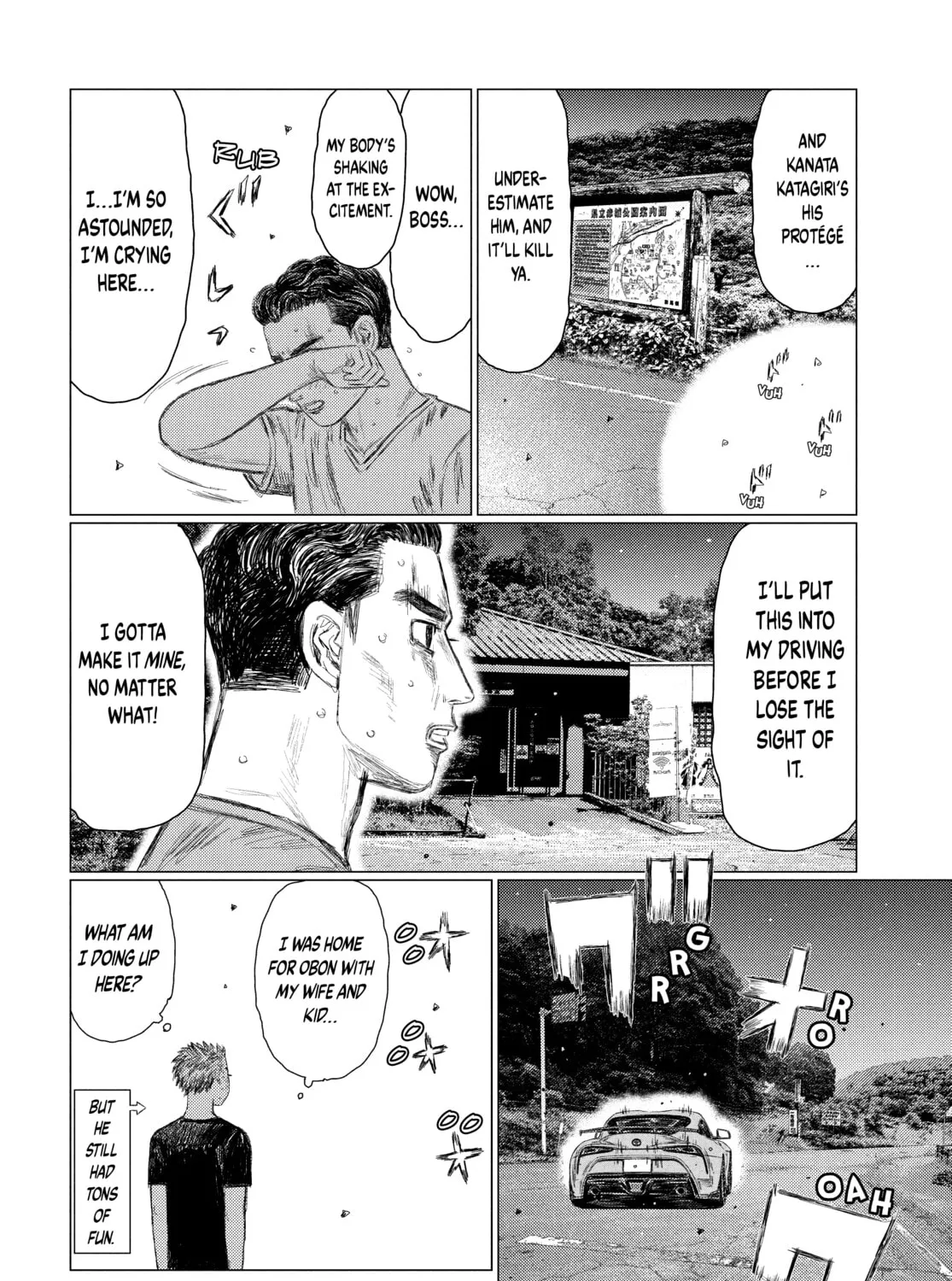 Read MF Ghost chapter 153 image 26 on Lezhin