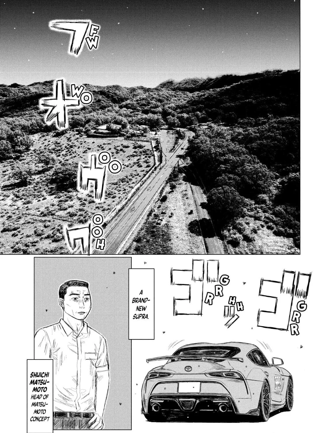Read MF Ghost chapter 153 image 4 on Lezhin