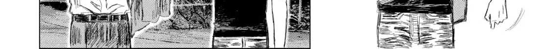 Read MF Ghost chapter 153 image 7 on Lezhin