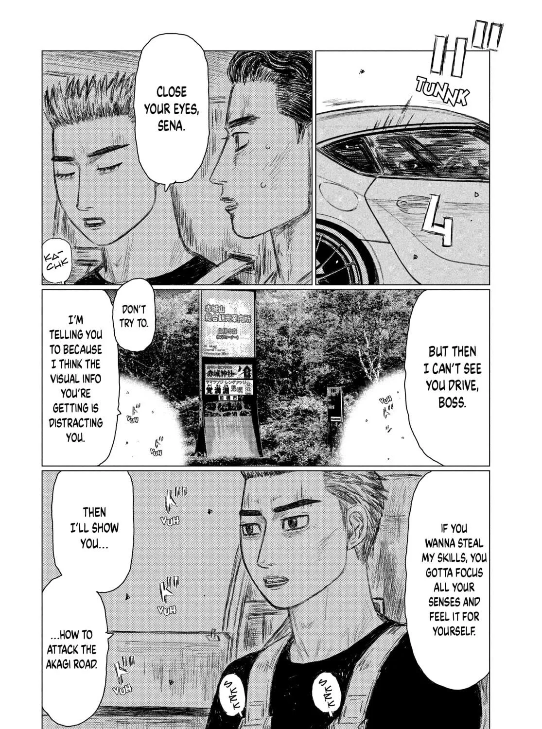 Read MF Ghost chapter 153 image 8 on Lezhin