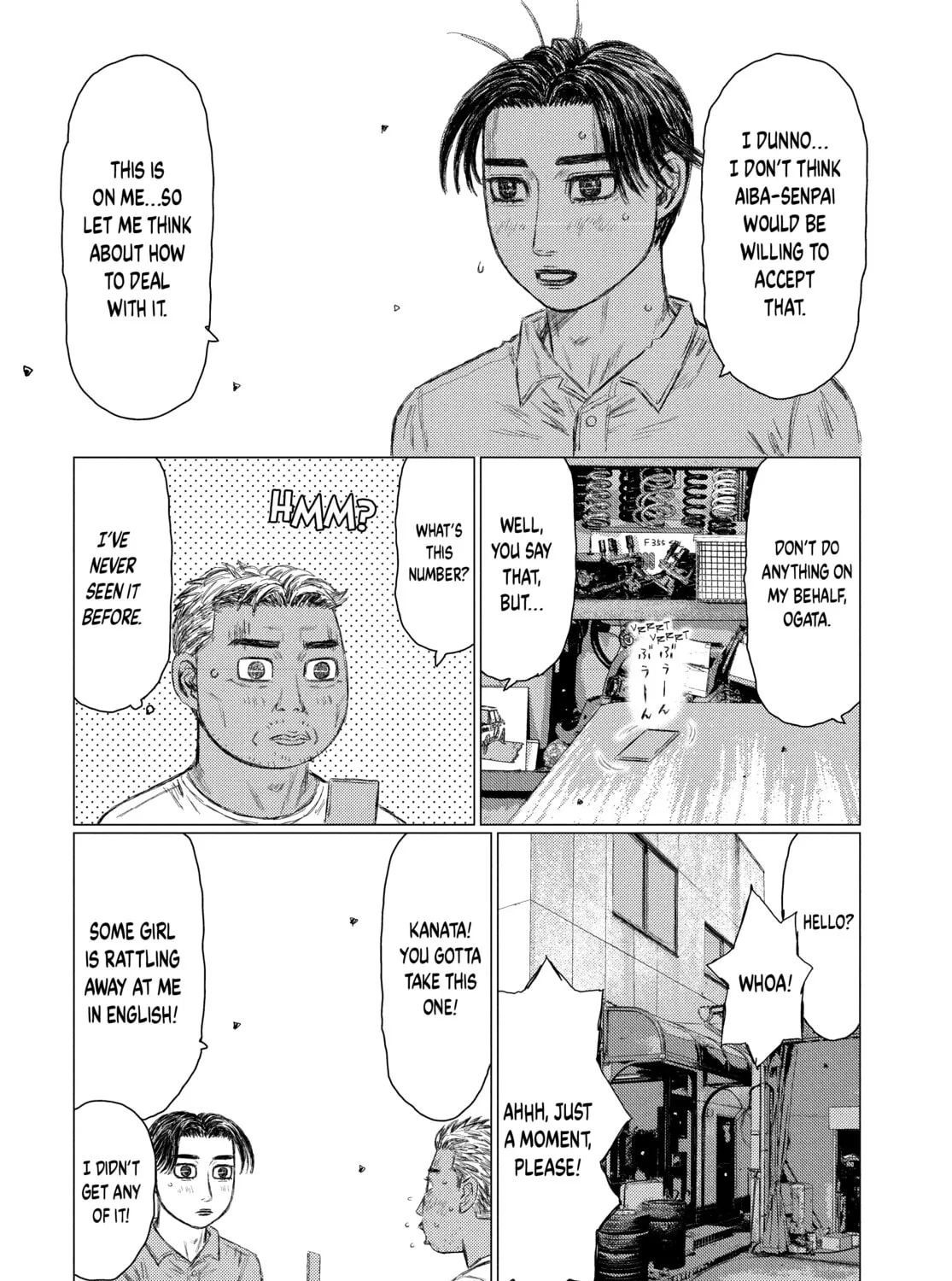 Read MF Ghost chapter 154 image 12 on Lezhin
