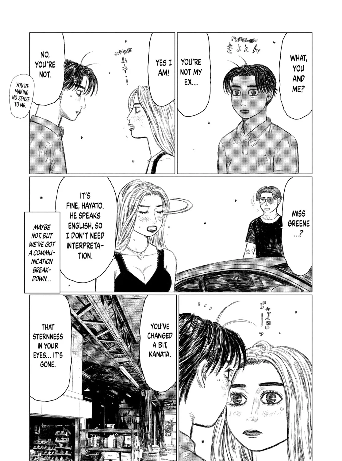 Read MF Ghost chapter 154 image 20 on Lezhin