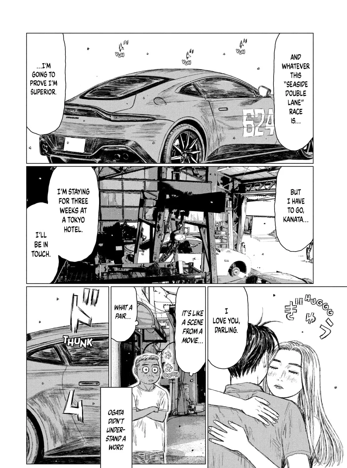 Read MF Ghost chapter 154 image 26 on Lezhin
