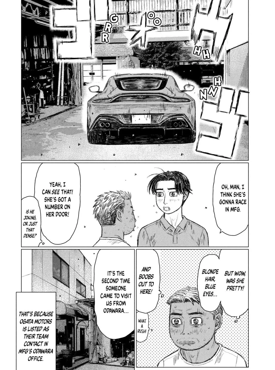 Read MF Ghost chapter 154 image 28 on Lezhin