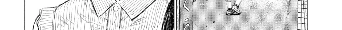 Read MF Ghost chapter 154 image 3 on Lezhin