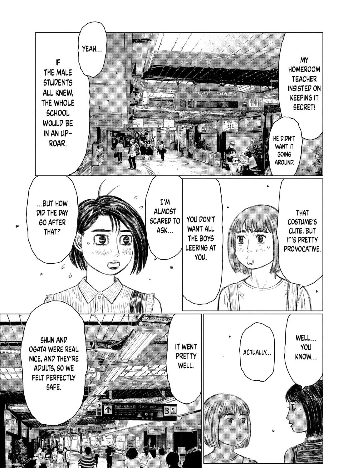 Read MF Ghost chapter 154 image 4 on Lezhin