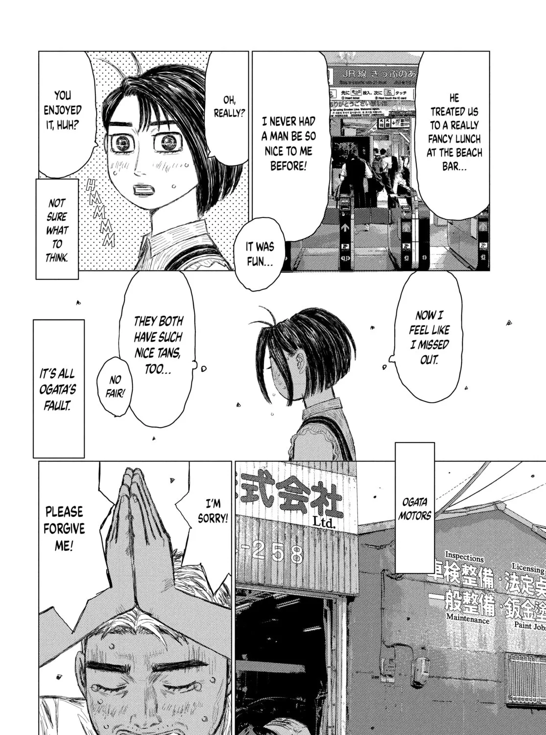 Read MF Ghost chapter 154 image 6 on Lezhin