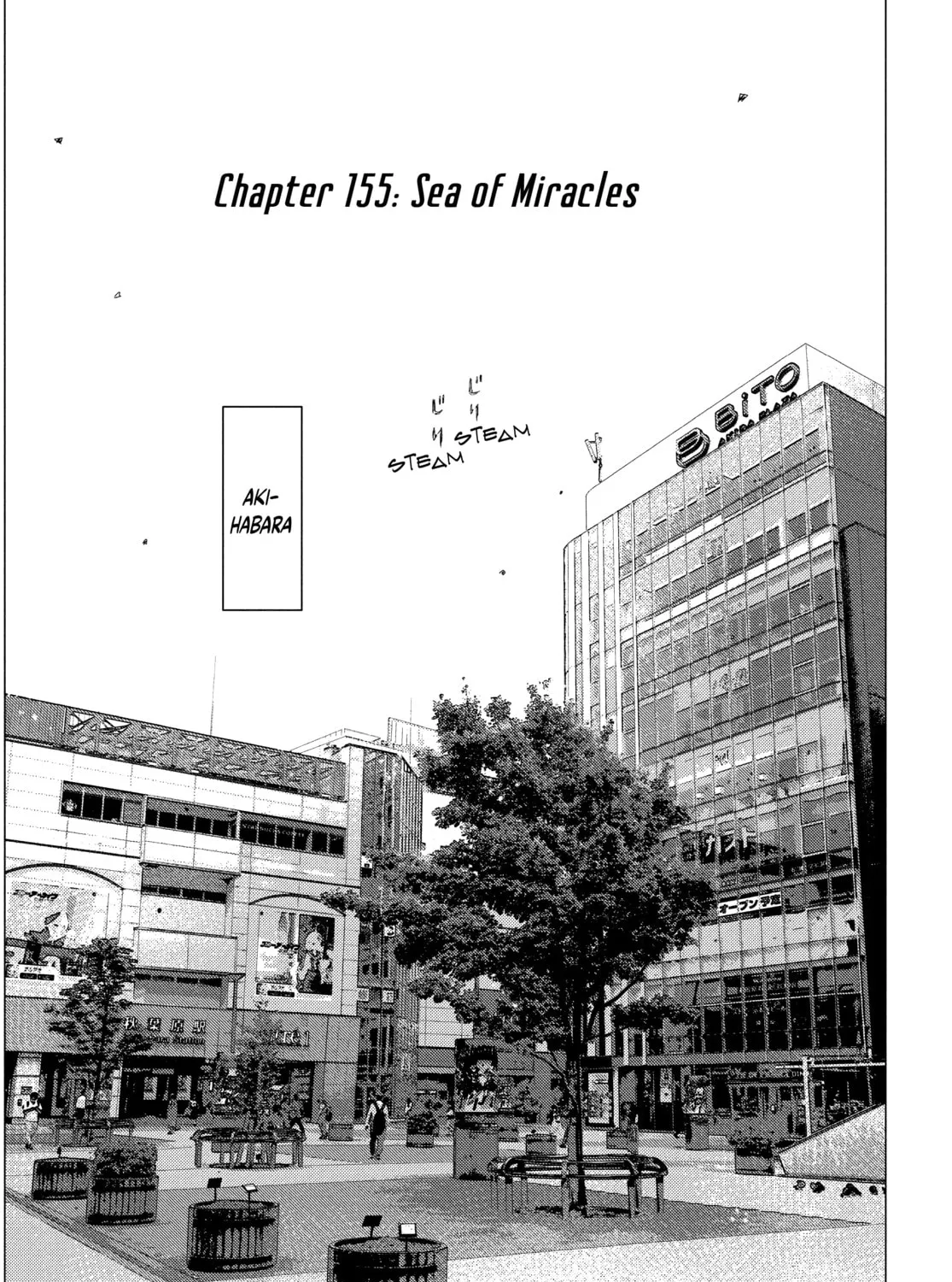 Read MF Ghost chapter 155 image 0 on Lezhin