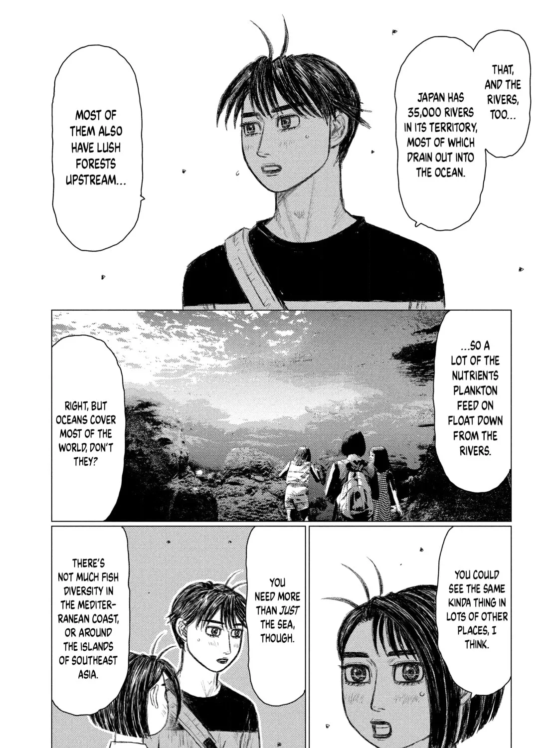 Read MF Ghost chapter 155 image 14 on Lezhin