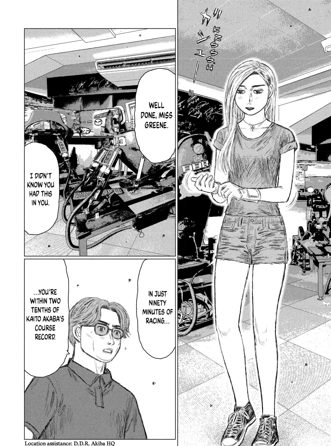 Read MF Ghost chapter 155 image 2 on Lezhin