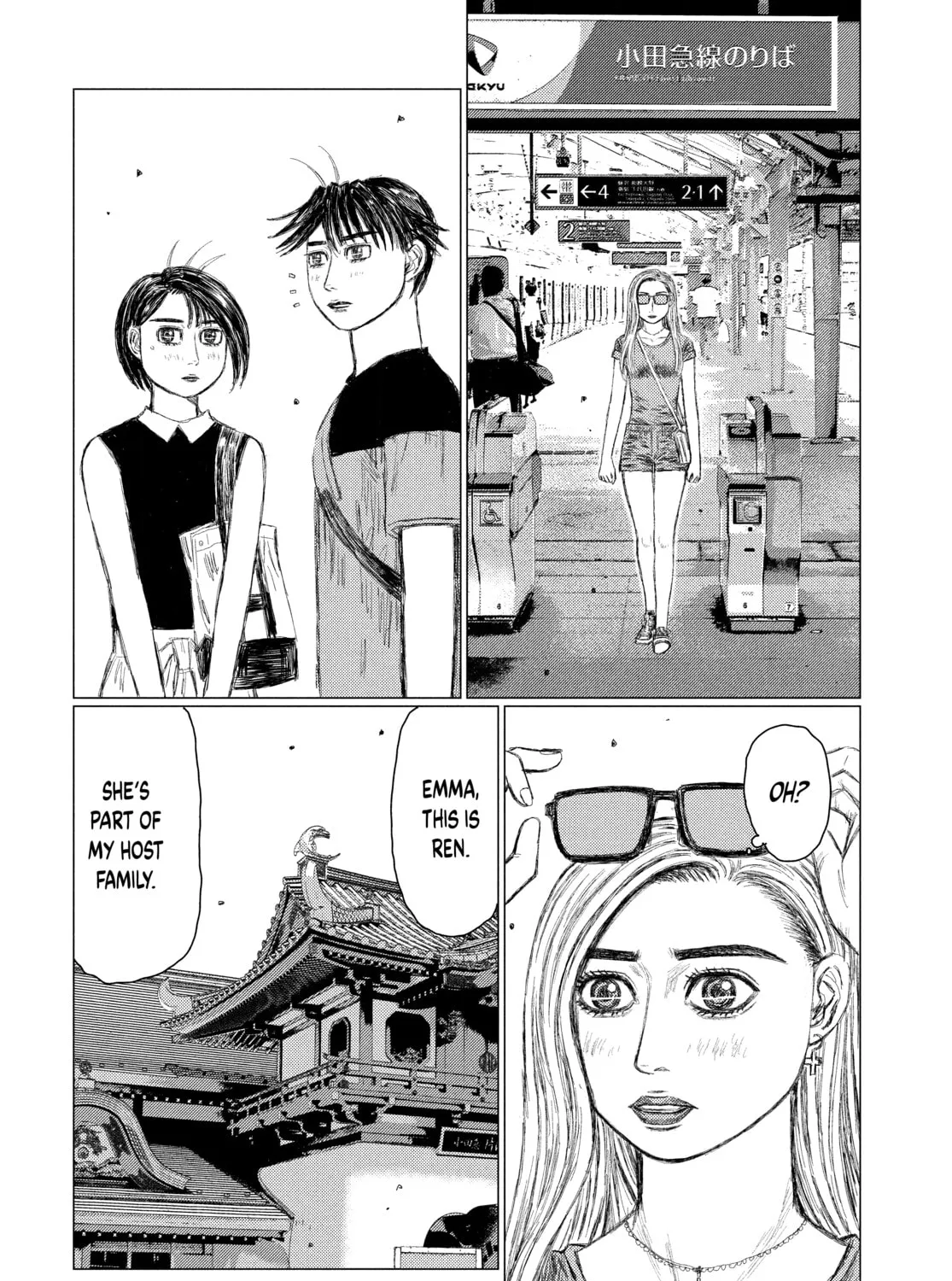 Read MF Ghost chapter 155 image 24 on Lezhin