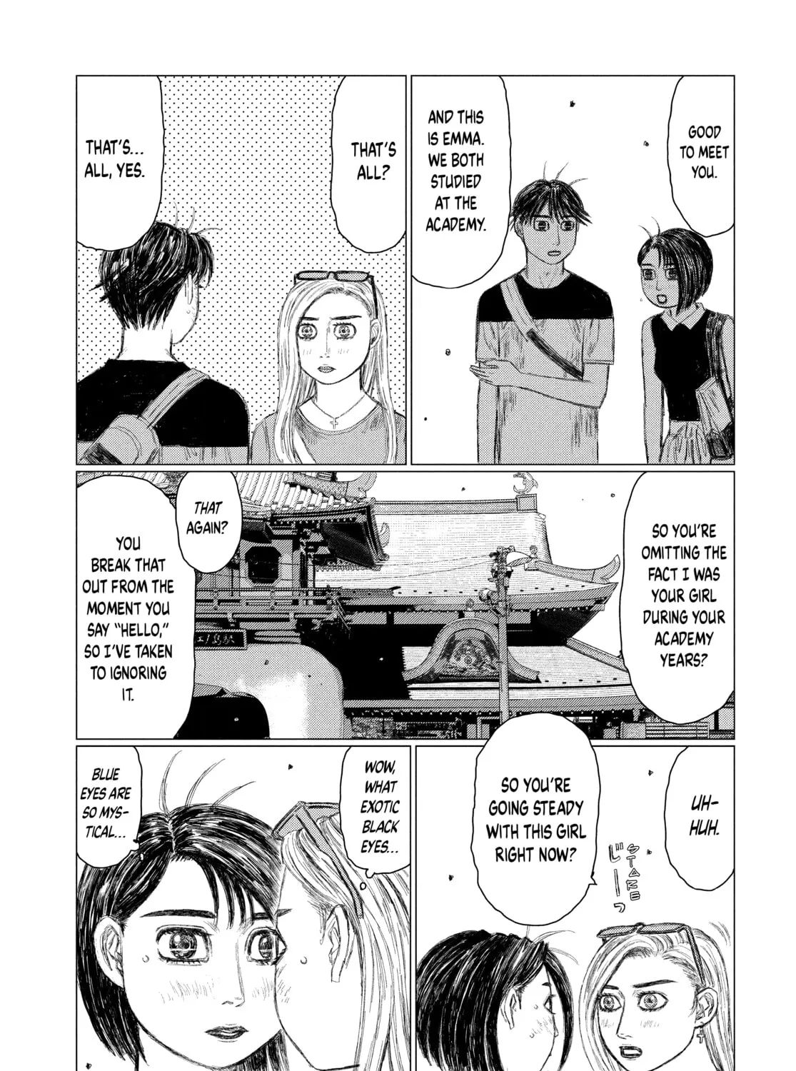 Read MF Ghost chapter 155 image 26 on Lezhin