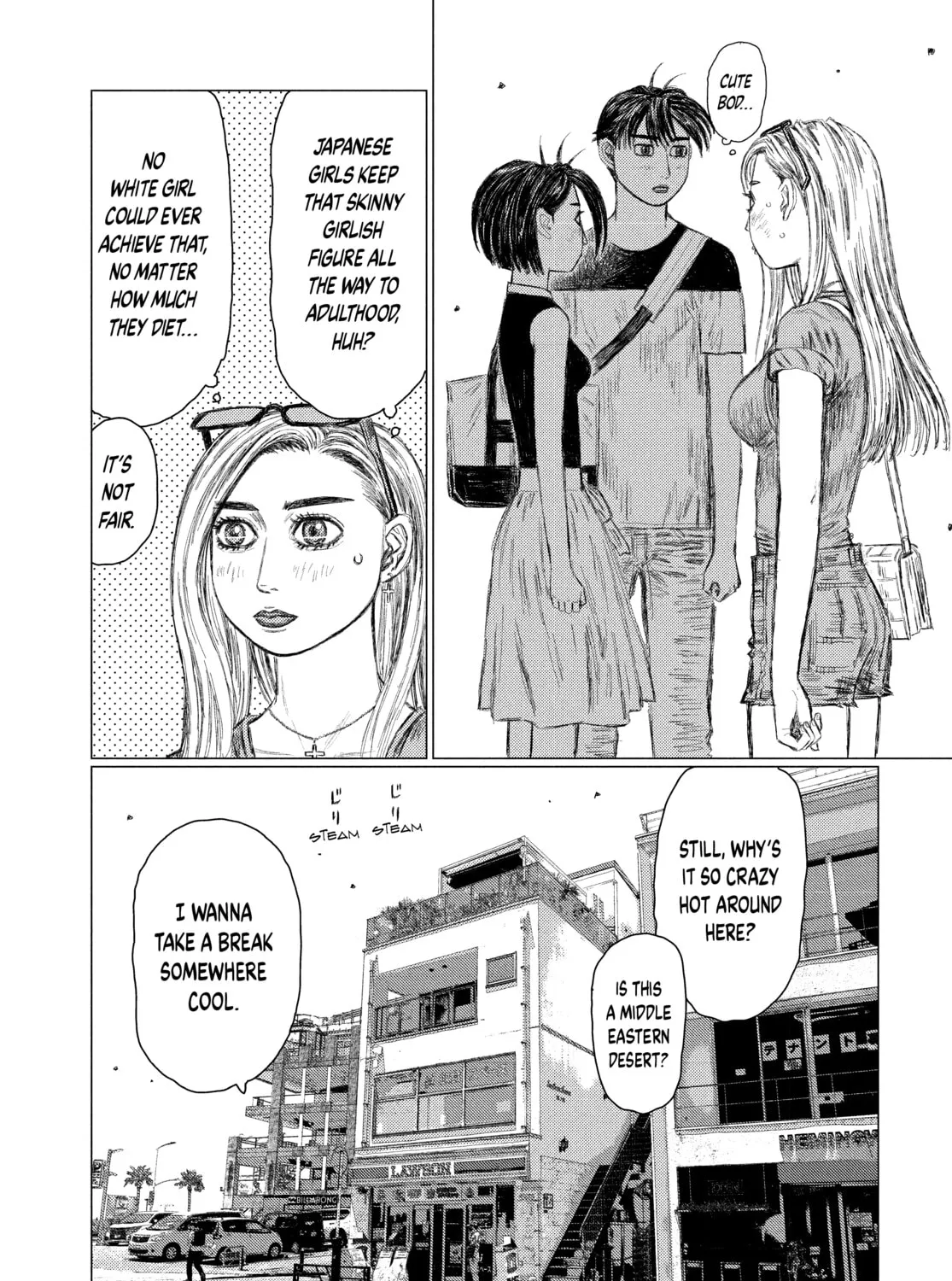Read MF Ghost chapter 155 image 30 on Lezhin