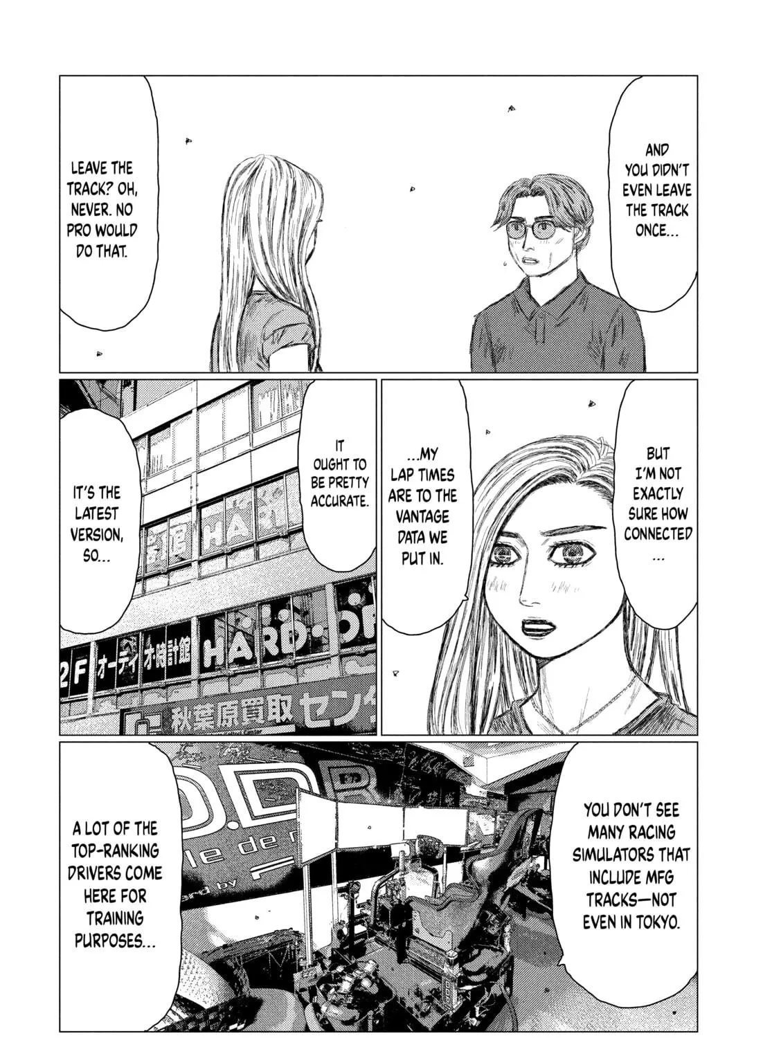 Read MF Ghost chapter 155 image 4 on Lezhin