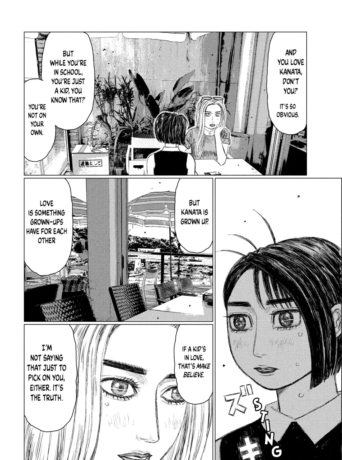 Read MF Ghost chapter 156 image 14 on Lezhin