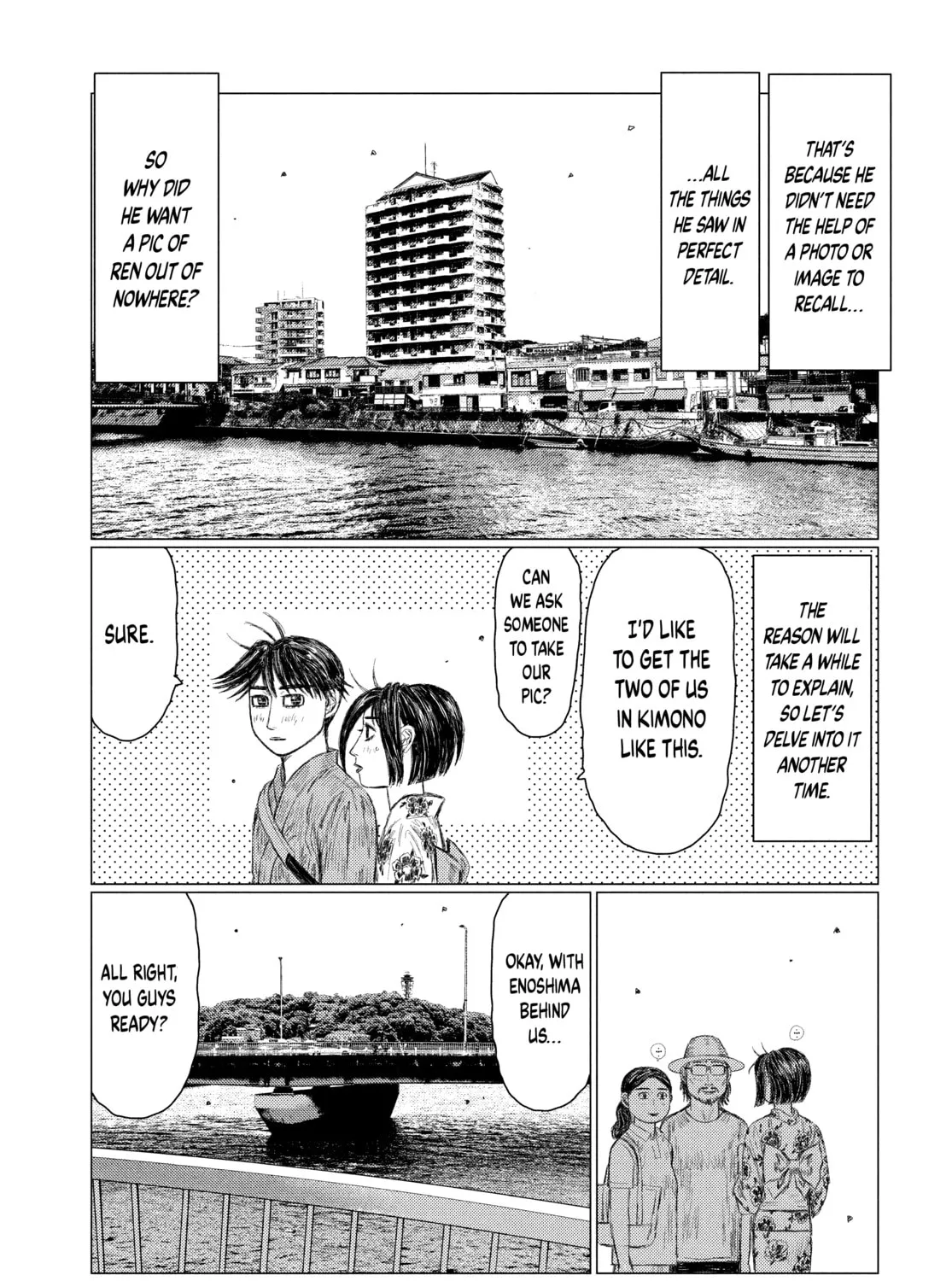 Read MF Ghost chapter 156 image 26 on Lezhin